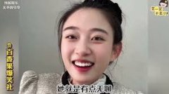 爆笑师生,校园是个欢笑场