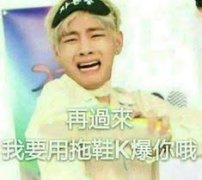 爆逗,这爹妈让人笑劈啦!