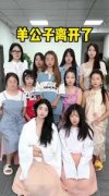 东西